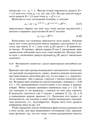 Images (6)