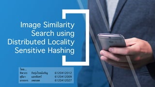 Image search | PPT