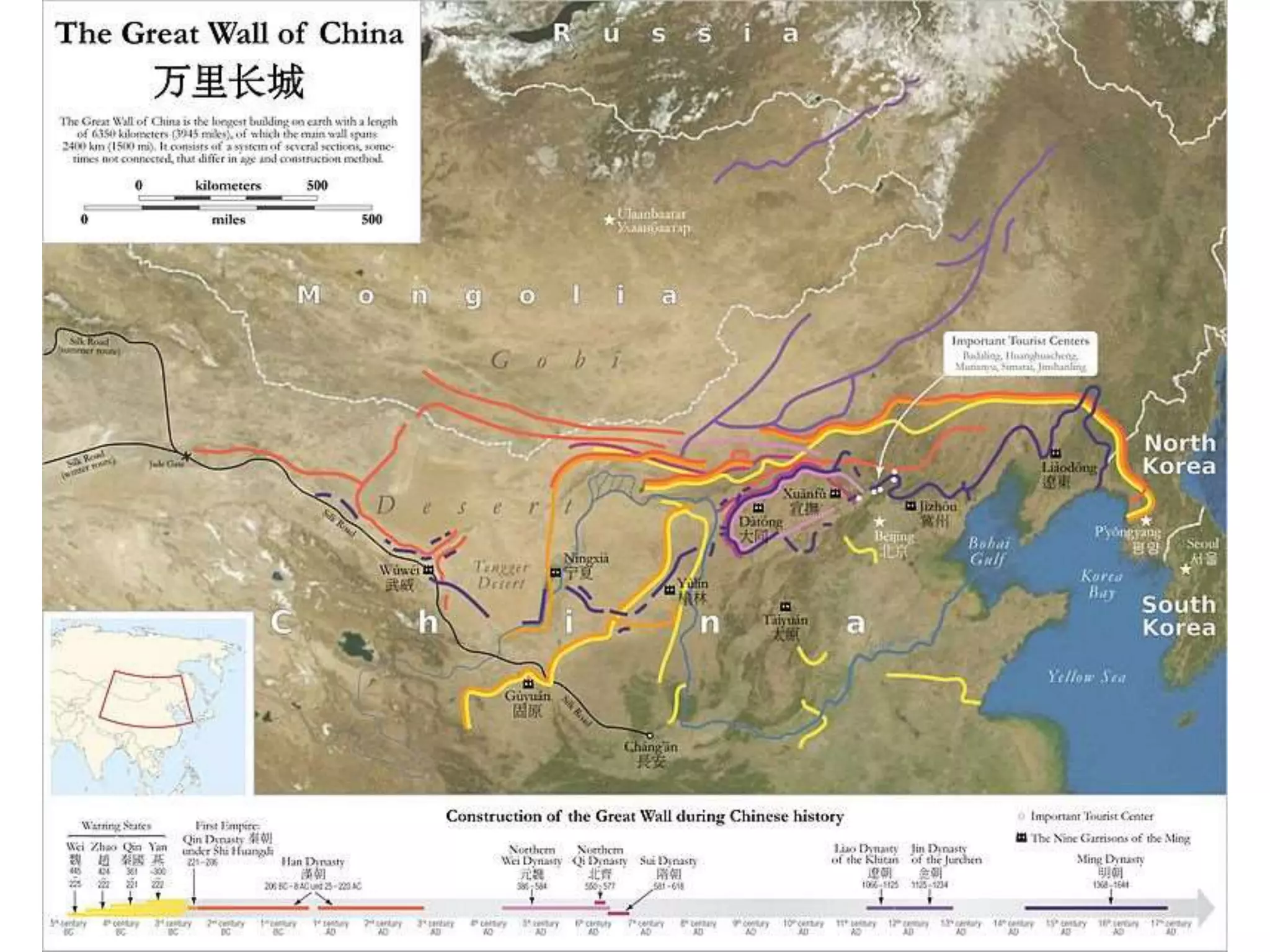 Chines leaders built the
Great Wall for protection.
The Wall was built over
hundreds of years by slaves.
 