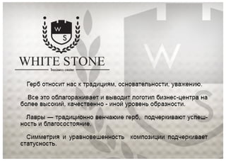 Images[smallpdf.com]