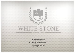 Images[smallpdf.com]