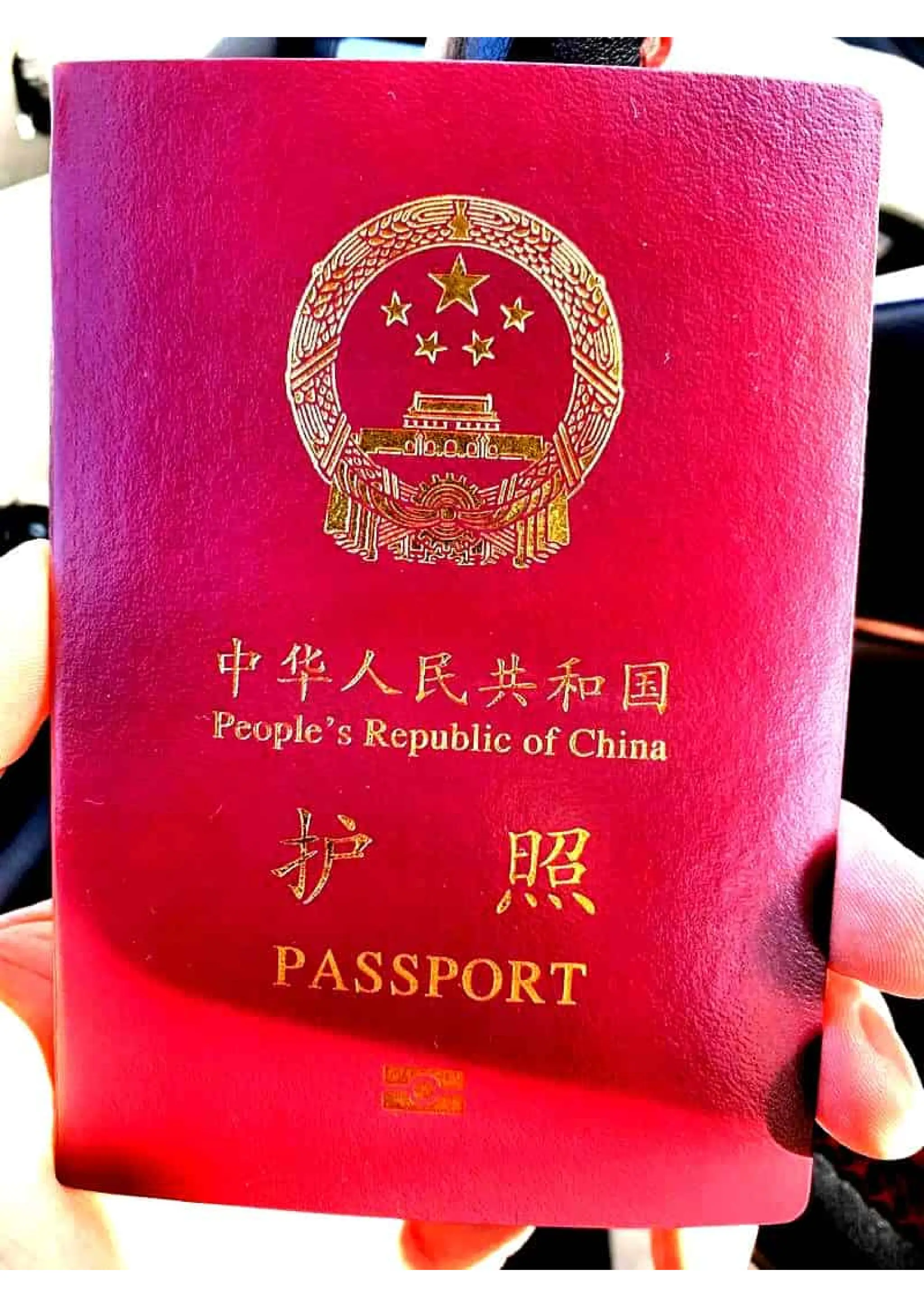 护照能不能在国外更换【微信：heikeqp】国外大使馆可以补办护照吗5万人民币办理小国护照办理出国护照步骤| PDF