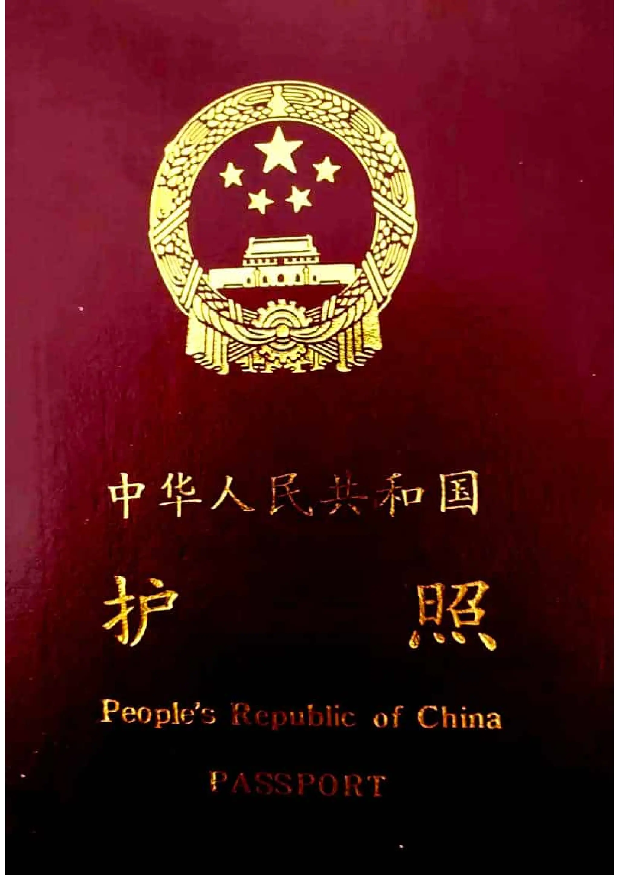 办理美国护照证件，快速购买美国驾照【微信：heikeqp】DL美国ID，高仿的美国护照哪里获取？加急办美国SSN及护照美国假护照办理办理美国护照证件,快速购买美国驾照DL美国ID,高仿的美国护照哪里获取?加急办美国SSN及护照美国假护照办理|