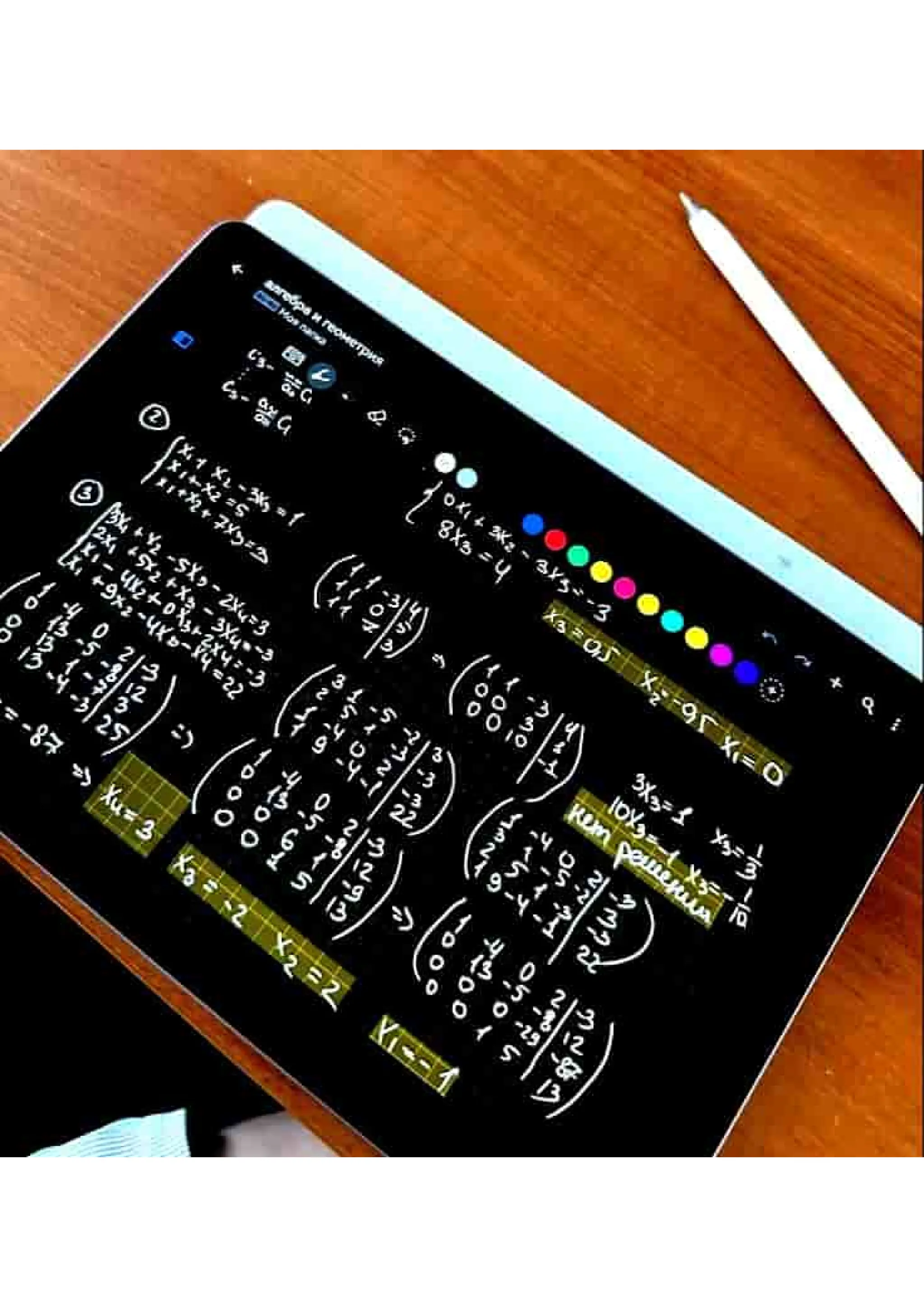 虚拟货币智能合约漏洞挖掘【暗刃黑客anren8.net】#合约代码逆向工程#合约