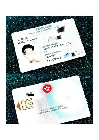 钥匙不在锁里：我是如何通过“沟通”拿到教务管理员密码的  #黑客入侵邮箱 #社会工程学 #信息收集 #凭证获取 #身份伪造