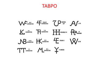 ТАВРО
 