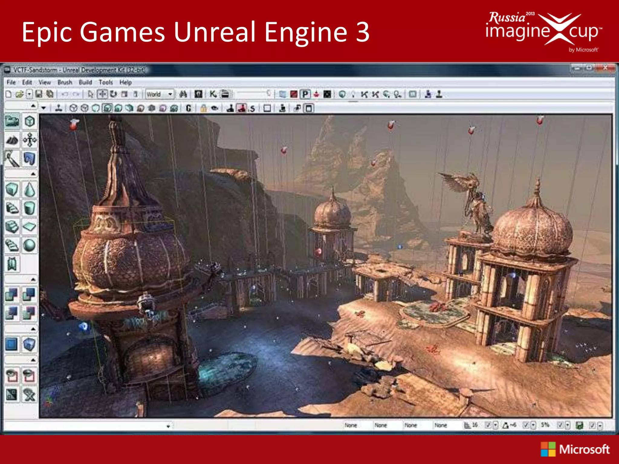 Epic Games Unreal Engine 3
 