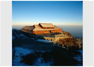 Imagini Cu Munti Din China