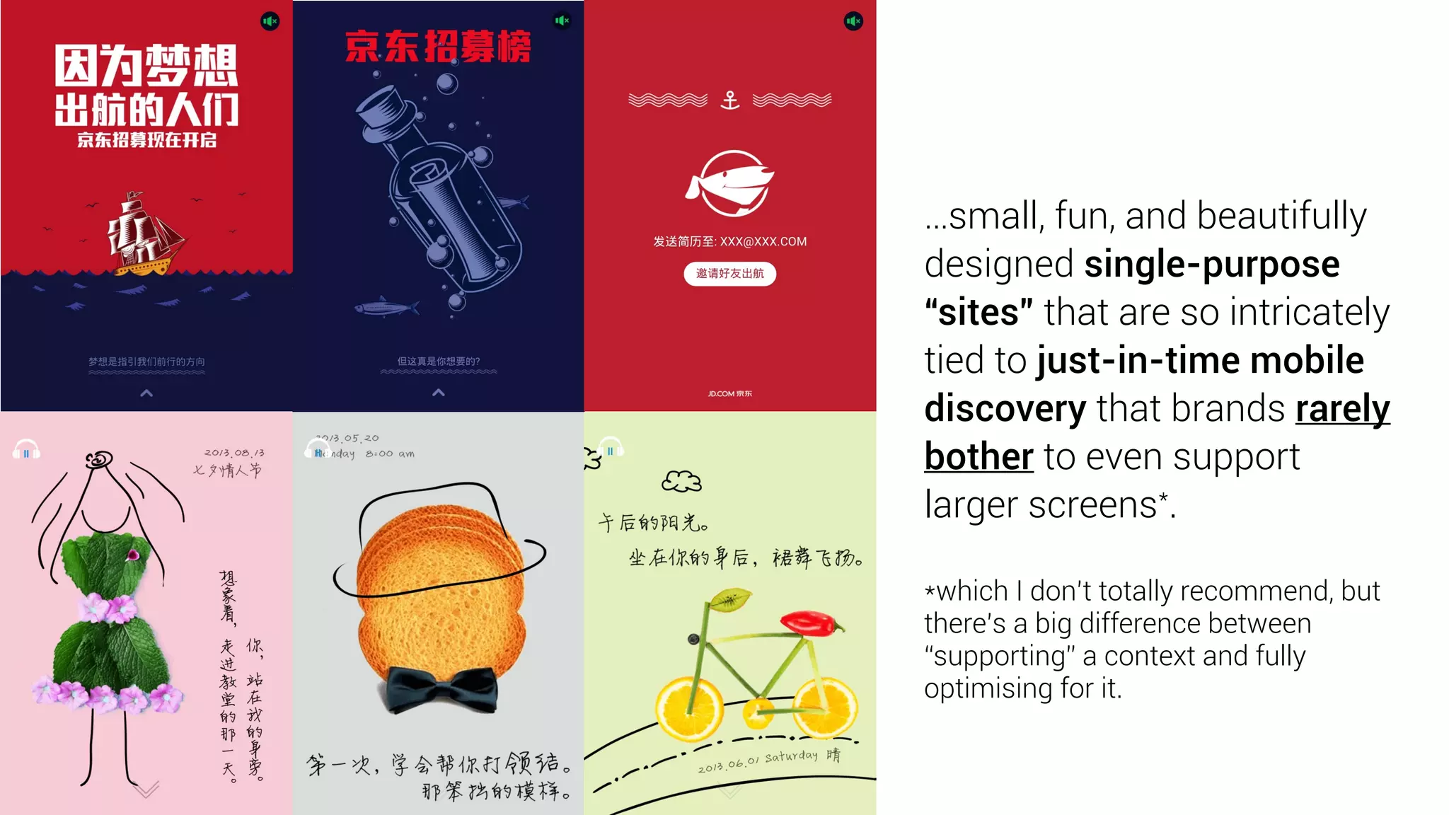 Does my interaction with
this flower pot require
much more than a
disembodied record-set?
[yes]
[no]
[maybe]
Source: Estimote Nearables
…instead of delivering a
giant, multi-purpose
container full of stuff you
hope a user will want…
 