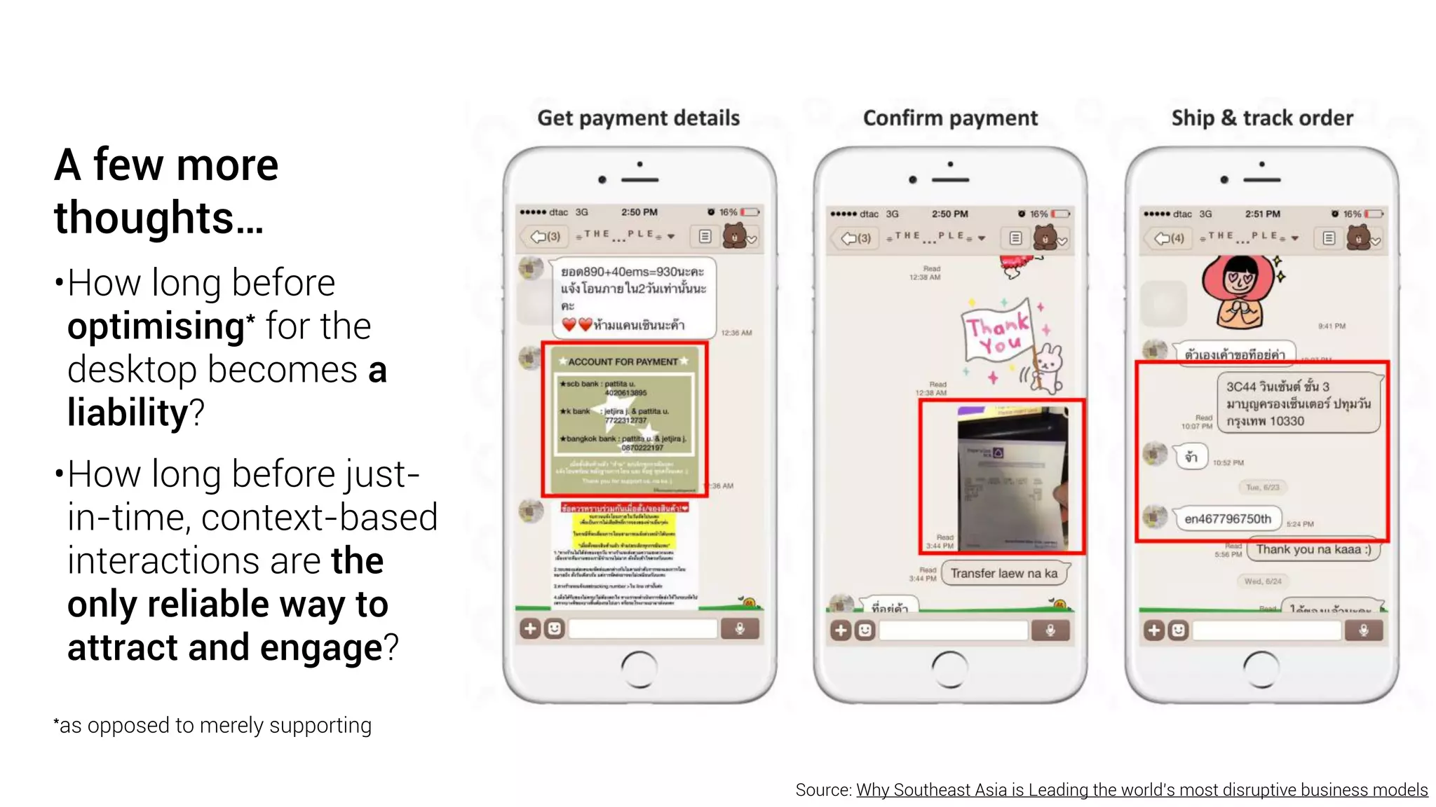 (or if you will…*much*
better ads?)
Source: The Verge
 