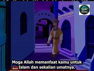 Imam abu hanifah r edit baru baru