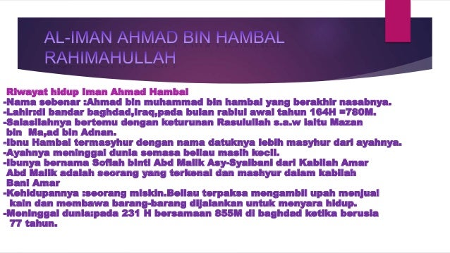 Imam Ahmad Bin Hambal Rahimahullah