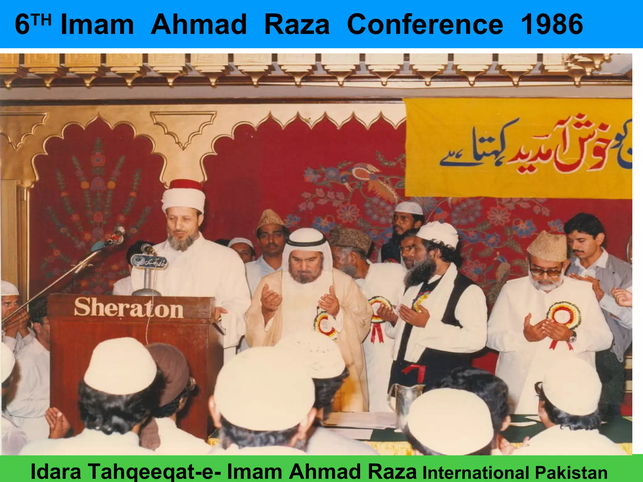 Imam ahmad raza a complete scientist | PPT