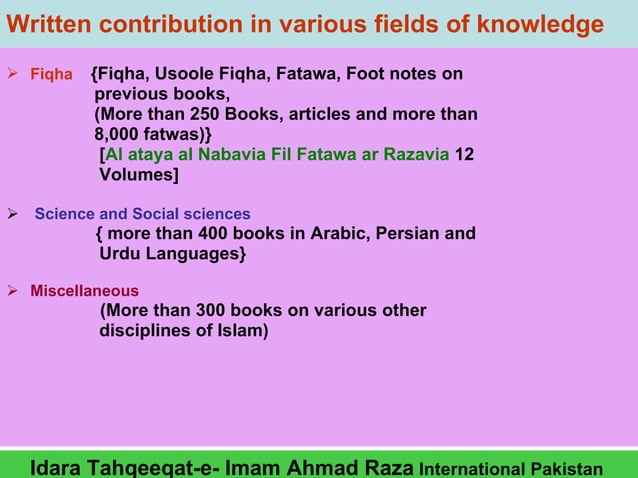 Imam ahmad raza a complete scientist | PPT