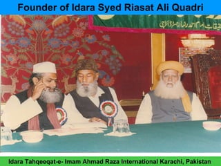 Imam ahmad raza a complete scientist | PPT