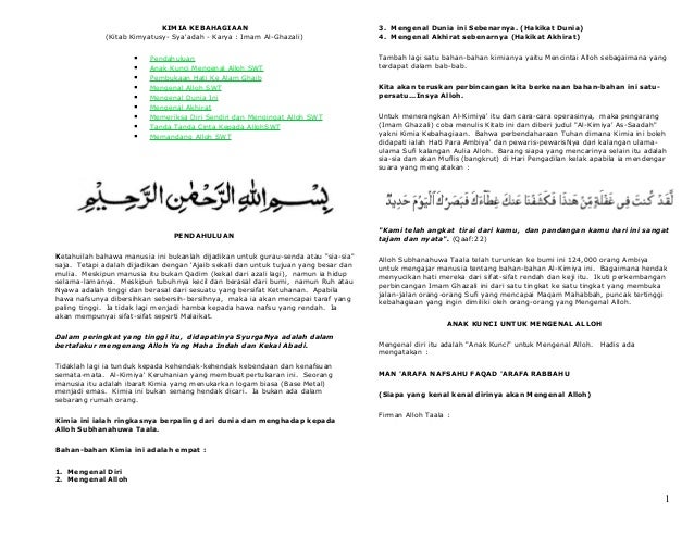 Imam Al Ghazali Kimia Kebahagiaan
