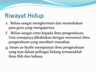 Sumbangan imam syafie kepada tamadun islam