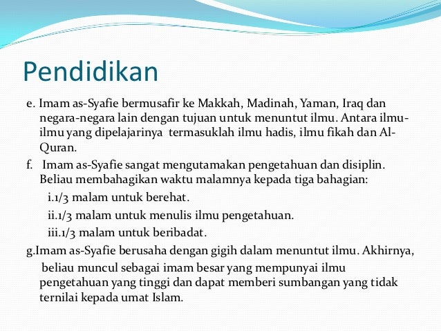 Imam as syafie