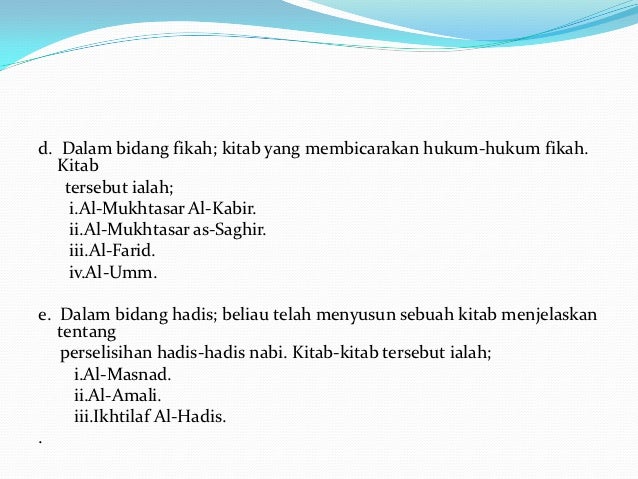 Kegigihan Imam Syafie Dalam Menuntut Ilmu