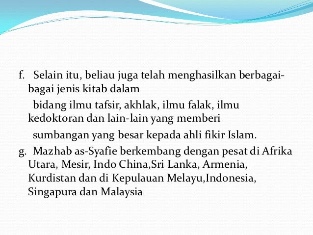 Kegigihan Imam Syafie Dalam Menuntut Ilmu