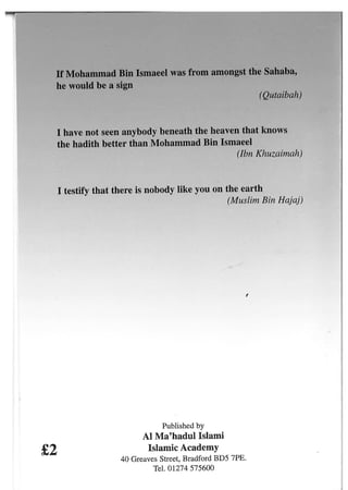 Imam Bukhari : His Life and Works