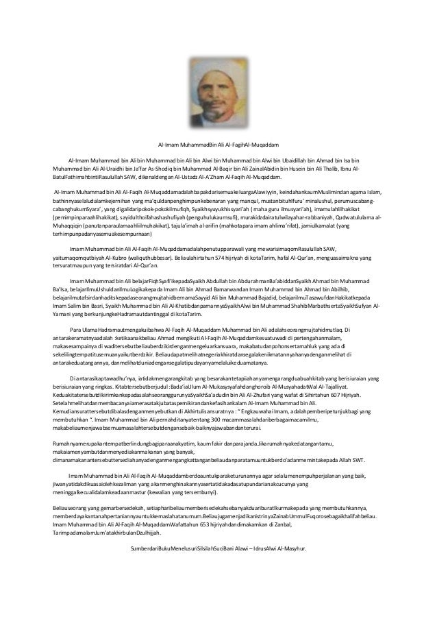 Imam Faqih Al Muqaddam