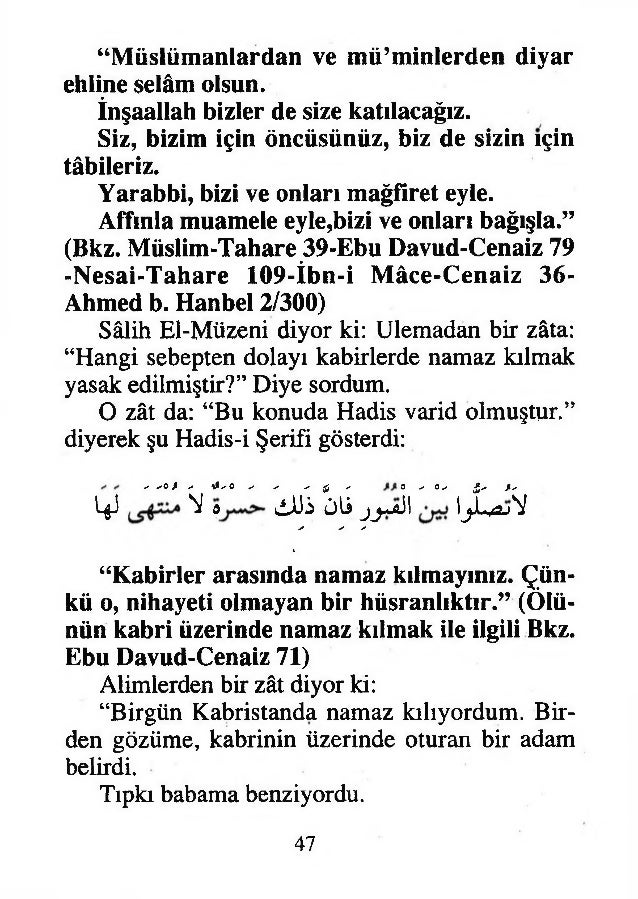 En Guvenilir Kaynaklardan Gonul Sofrasi Rahmet Pinari Facebook