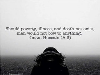 Imam husain (as)