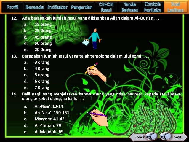 Sebutkan Para Rasul Yang Termasuk Ulul Azmi Sebutkan Itu