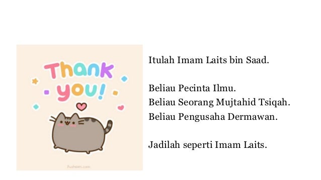 Imam Laits bin Saad