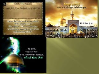 Imam raza (as) | PPTX