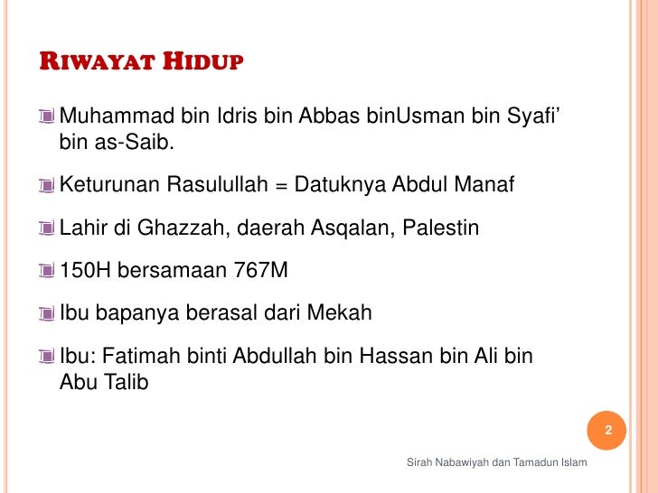 Imam Syafie
