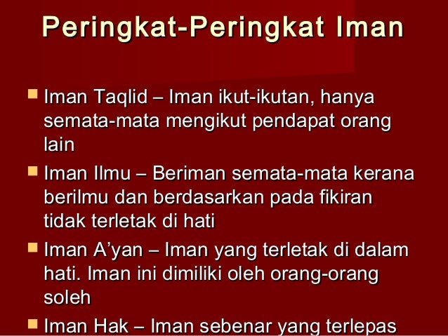 Iman