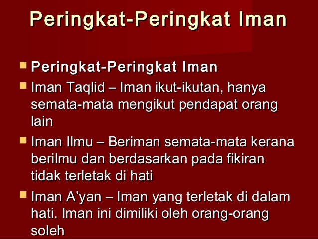 Iman