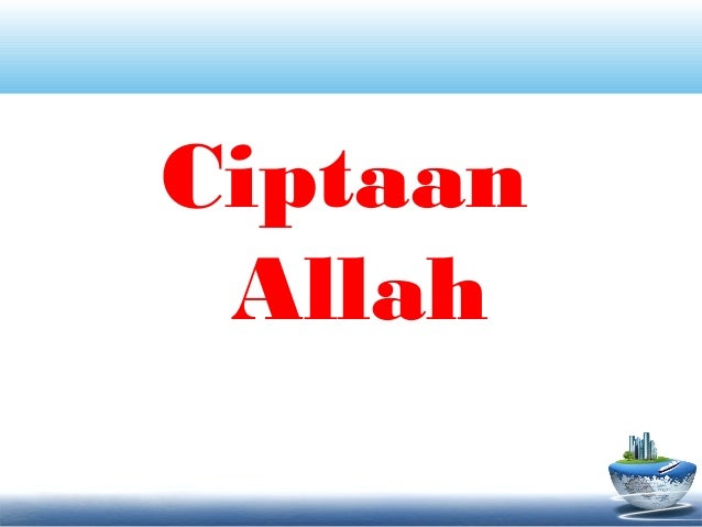 Iman Kepada Allah K 13