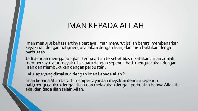 Iman kepada  allah  swt 