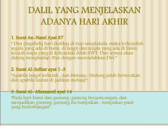 Ayat Yang Menjelaskan Tentang Hari Kiamat – Rajiman