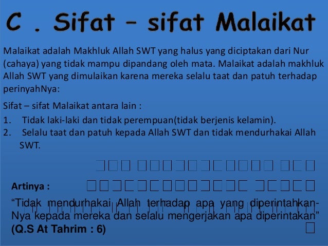 Iman Kepada Malaikat Allah Swt