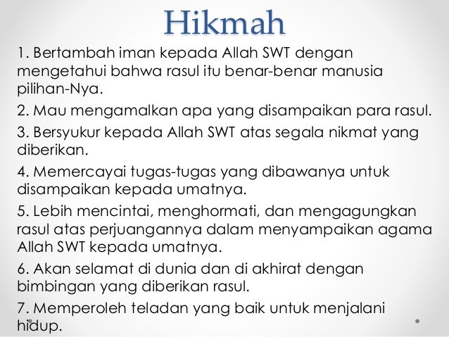 Sebutkan Beberapa Hikmah Beriman Kepada Rasul Allah Swt Sebutkan Itu