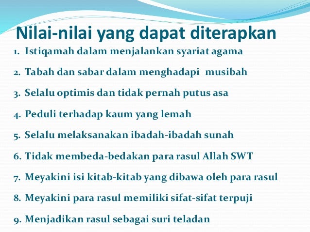 Iman Kepada Rasul Allah Swt