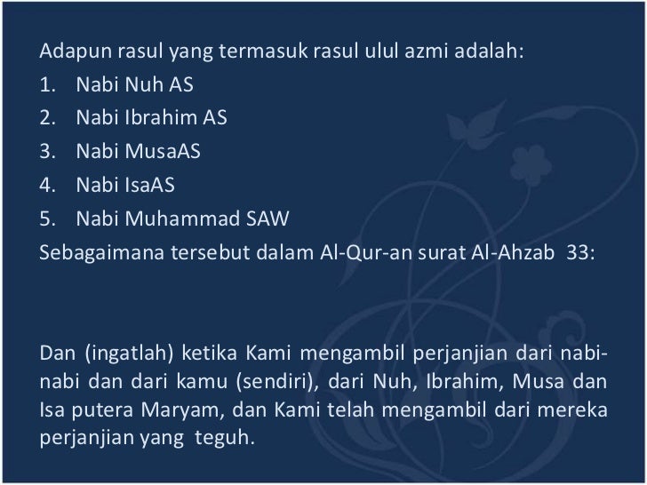 IMAN KEPADA RASUL