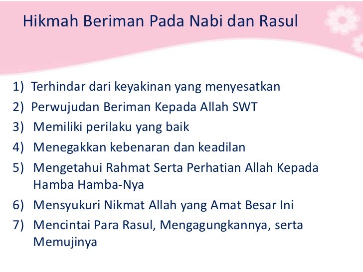 contoh iman kepada hal gaib IMAN KEPADA RASUL contoh iman kepada hal gaib IMAN KEPADA RASUL
