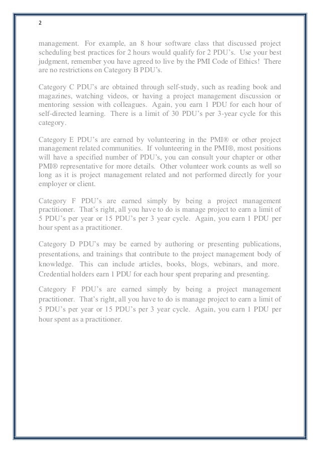 I M A Pmp What S A Pdu