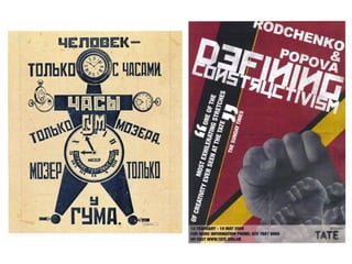 Imatges constructivisme rus