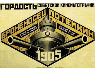 Imatges constructivisme rus