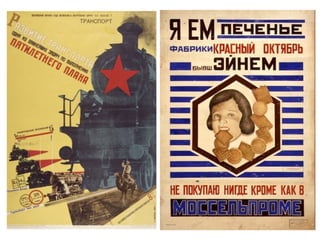 Imatges constructivisme rus