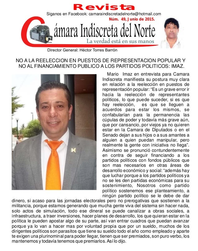 camaras indiscreta camara indiscreta del norte camaras indiscreta camara indiscreta del norte