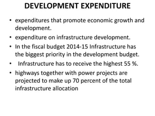Non Development Imbalance between development and non development expenditure | PPTX