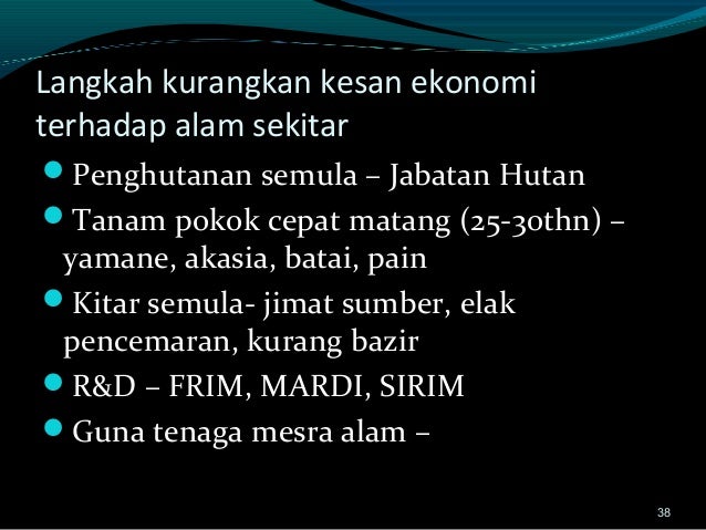 Imbas kembali geog pmr1