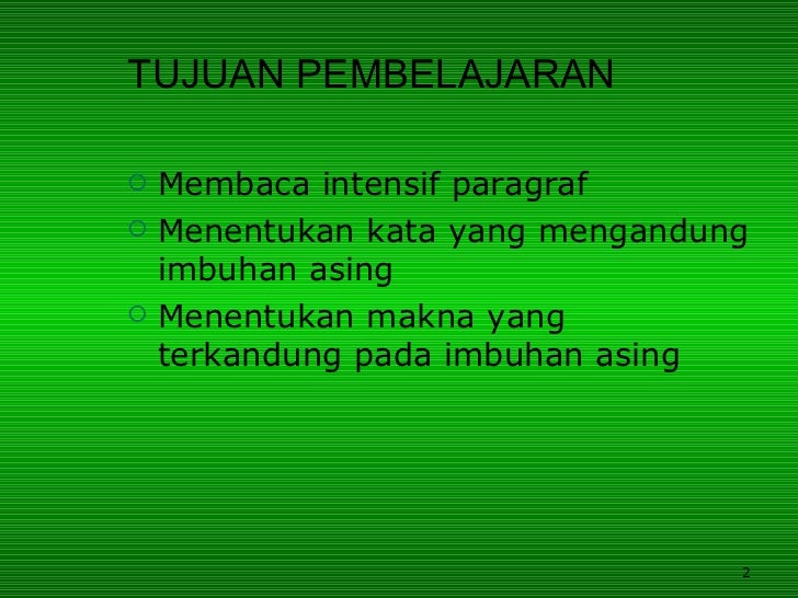 Imbuhan asing